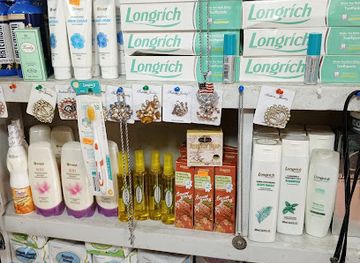 equatorial-guinea/ureka/shop/longrich-avec-taram