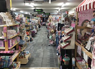 new-zealand/timaru/shop/kidstuff-timaru