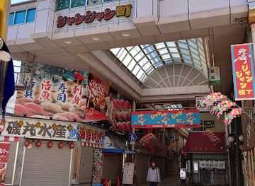 japan/noto/shop/shiroyone-senmaida-rice-terraces