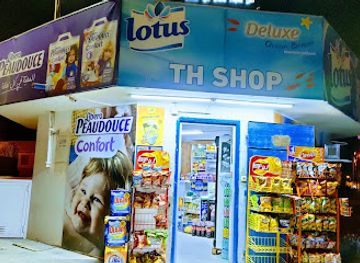 tunisia/the-matmata-mountains/shop/th-shop