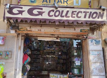 india/jaisalmer/shop/gg-collection-best-gifts-toys-attar-perfume-and-handicrafts-shop-in-jaisalmer