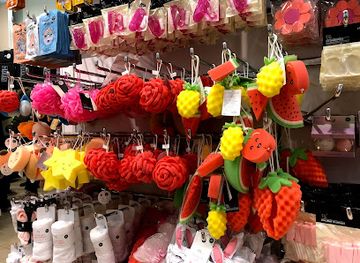 bangladesh/khulna/shop/uk-variety-shopping