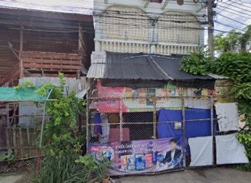 thailand/sukhothai/shop/ban-kong-nok