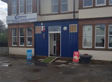 united-kingdom/isle-of-arran/shop/a-c-cameron-post-office-licensed-grocer