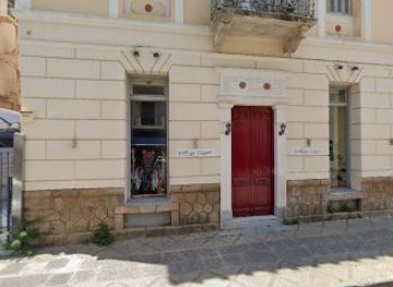 greece/kalamata/shop/vintage-corner