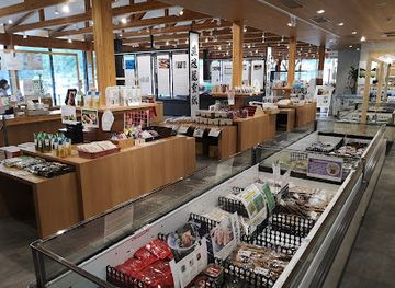 japan/noto/shop/squid-station-tsukumall