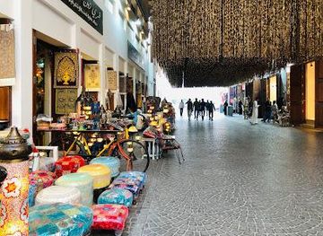 bahrain/muharraq-island/shop/souq-bab-al-bahrain
