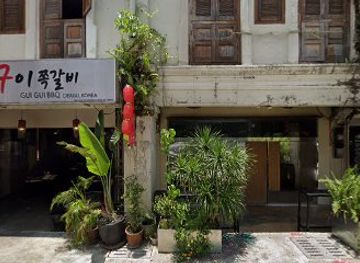 malaysia/kuala-lumpur/chinatown/shop/idol-enterprise