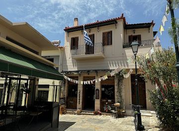 greece/kalamata/shop/koukouvagiaki