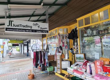australia/southern-queensland/shop/justtrading