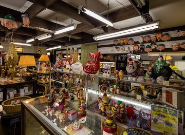 japan/bungo/shop/bingoya