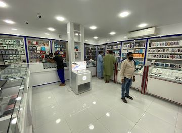 united-arab-emirates/khor-fakkan/shop/al-tafawouq-mobile-phone-tr-atm-phones-khorfakkan