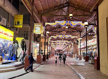 kuwait/kuwait-city/shop/dallat-al-baraka