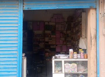 pakistan/lasbela/shop/zeshan-stationers