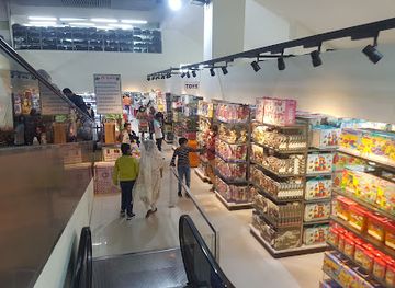 bangladesh/dhaka/shop/mustafa-mart-bashundhara-city