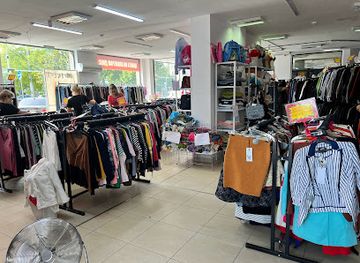 bulgaria/thrace/shop/queen