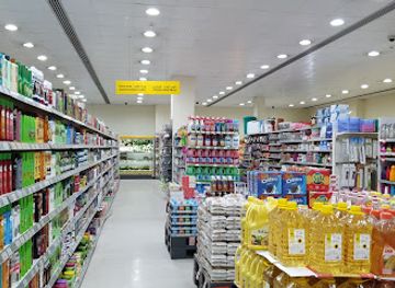 bahrain/hamad-town/shop/muntazah-market