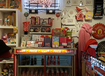 south-korea/busan/shop/vintage-museum
