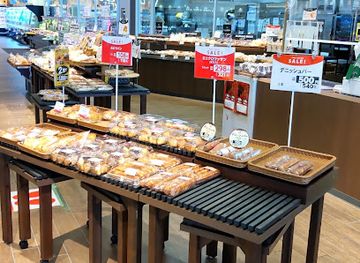 japan/satsuma/shop/york-town-mito