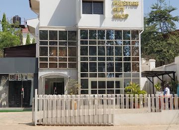 nigeria/north-central/shop/prestige-gift-shop