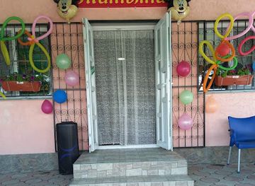 moldova/gagauzia/shop/magazinul-tatiana