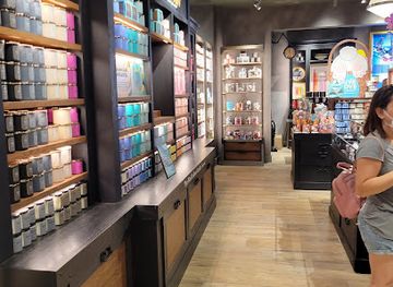 puerto-rico/ponce/shop/bath-body-works