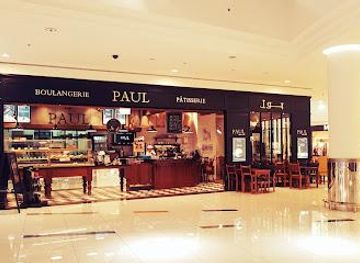 Fujairah Mall