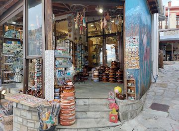 greece/mount-pelion/shop/iris