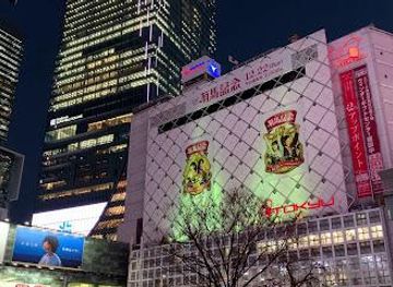 japan/tokyo/shop/shibuya-scramble-square