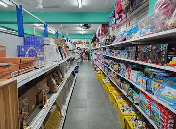 jamaica/port-maria/shop/ubee-beauty-gift