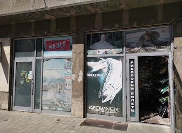 bulgaria/gabrovo/shop/everything-for-your-hair