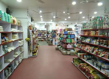 india/guwahati/chandmari/shop/silpukhuri-shopping-corner