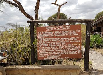 tanzania/serengeti-national-park/shop/serengeti-visitor-s-centre