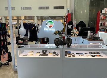 kuwait/kuwait-towers-area/shop/kuwait-souvenirs