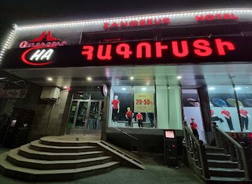 armenia/goris/shop/hagusti-ashkharh