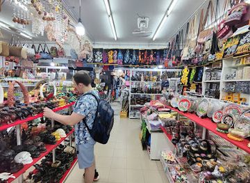 thailand/phuket/patong/shop/bina-souvenir-spa-shop-phuket-patong-otop-market