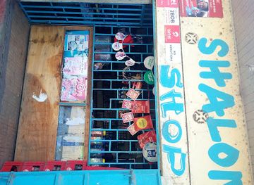 kenya/mount-longonot/shop/shalom-shop