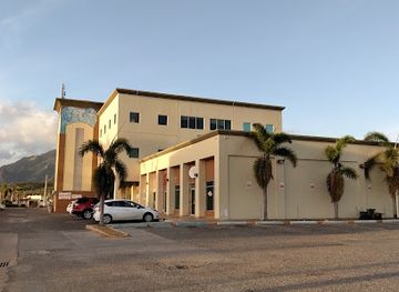 puerto-rico/guayama/shop/commerce-plaza