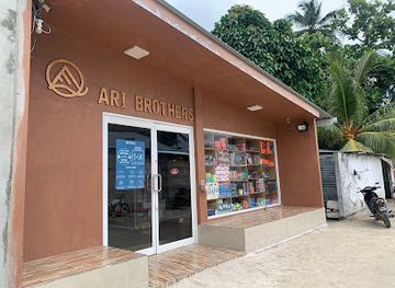 maldives/thoddoo/shop/ari-brothers