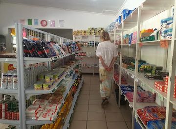vanuatu/paama/shop/supermarket