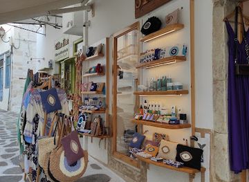 greece/paros/shop/sigalas