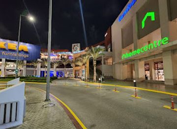 chad/borkou/shop/cairo-festival-city-mall