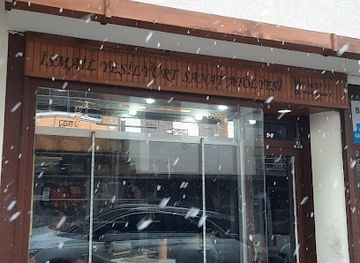 turkiye/palandoken/shop/yesilyurt-sanat