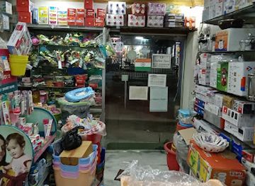 bangladesh/western-bengal/shop/rajdhani-stores-collection-of-kitchen-home-utility-products