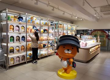 south-korea/hoseo-region/shop/kakao-friends-gangnam-flagship-store