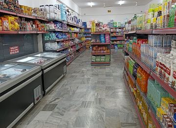 bhutan/chhukha-district/shop/kuentshang-mart-one-stop-shop