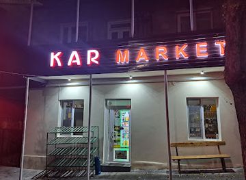 armenia/tsaghkadzor/shop/kar-market