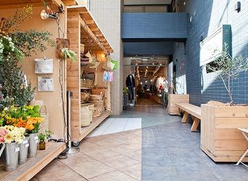 japan/kyoto-countryside/shop/d-mall