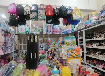 nigeria/kaduna/shop/aisha-global-city-stores-kaduna