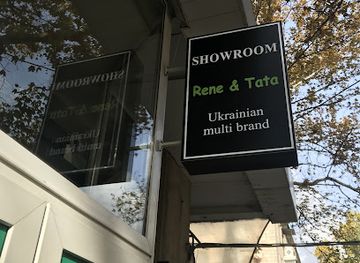 ukraine/mykolaiv-region/shop/showroom-rene-tata